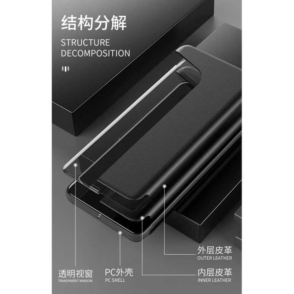 Huawei P20 Stilfuldt Smart View Case - Sort