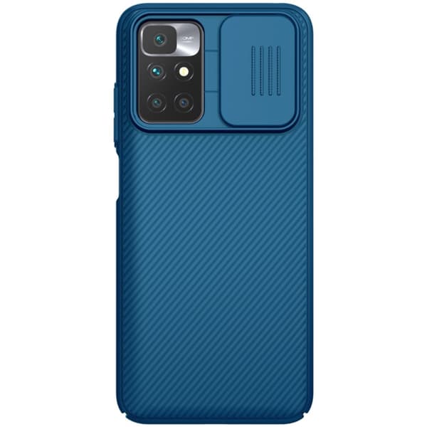 NILLKIN Xiaomi Redmi 10 Skal CamShield Pro Blå