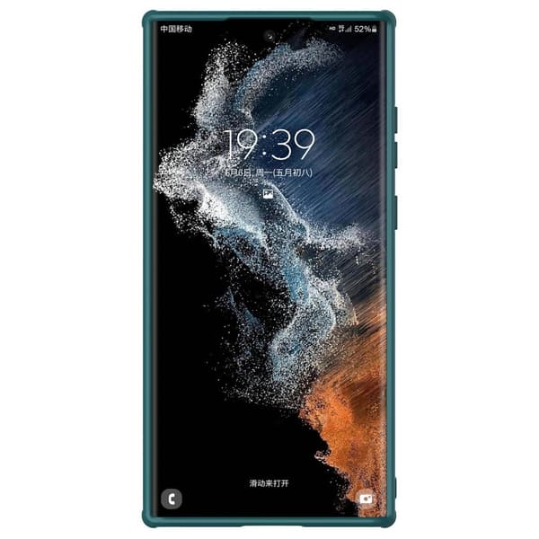 Nillkin Samsung Galaxy S22 Ultra Kuori CamShield Leather Vihreä
