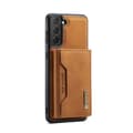 Miniatyrbilde 2 av 7: DG-Ming M2 deksel Samsung Galaxy S23 Plus - Brun