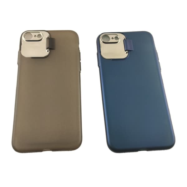 iPhone 7/8/SE 2020 - Plastikskal