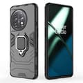 Miniatyrbild 3 av 4: Hybrid Ring Case OnePlus 11 - Svart
