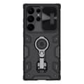 Miniatyrbild 1 av 6: NILLKIN Galaxy S23 Ultra Skal CamShield Armor Pro Svart