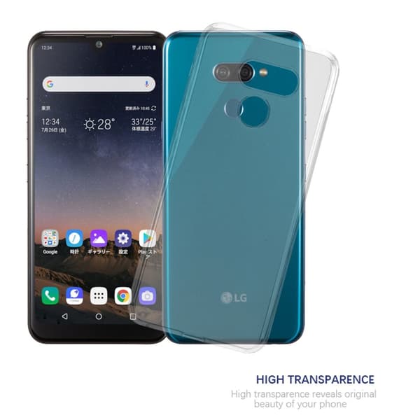 LG K50 Cover Case Etui ()