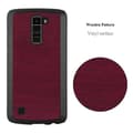 Pikkukuva 6 / 10: LG K10 2016 Suojakuori Hard Case Suojakotelo puun näköinen suojus naarmuilta ja iskuilta
