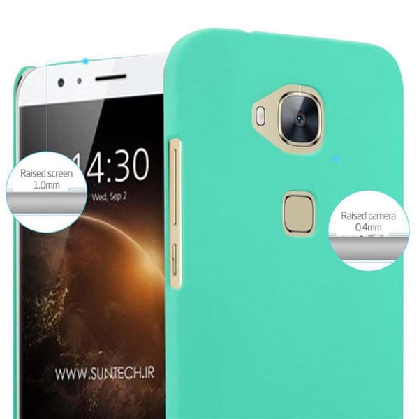 Huawei ASCEND G7 PLUS / G8 / GX8 Cover Etui Case ()