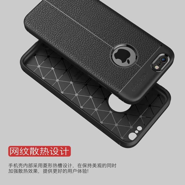 iPhone 6 / 6S Etui Case Cover (Sort)