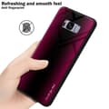 Miniatyrbilde 6 av 7: Deksel til Samsung Galaxy S8 PLUS Stripe optics Silikondeskel laget av TPU-silikon og bakside av herdet glass