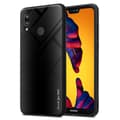 Miniatyrbilde 1 av 7: Deksel til Huawei P20 LITE 2018 / NOVA 3E Stripe optics Silikondeskel laget av TPU-silikon og bakside av herdet glass