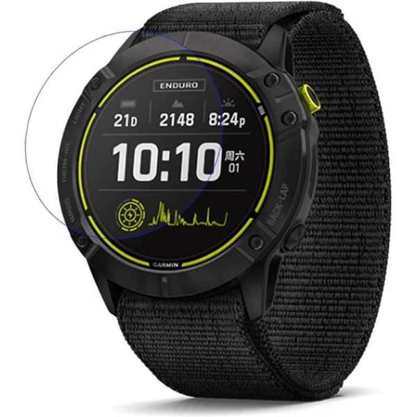 Hærdet glas 0,2 mm 9H til Garmin Enduro