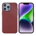 Pikkukuva 1 / 6: iPhone 15 Pro Mobilskal i Kolfiber - Röd