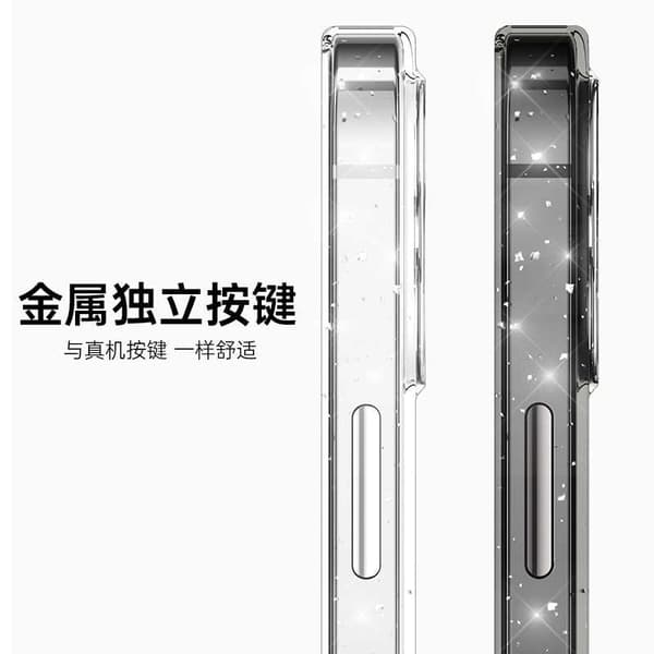 Glittrigt MagSafe Skal iPhone 15 Pro Max - Svart