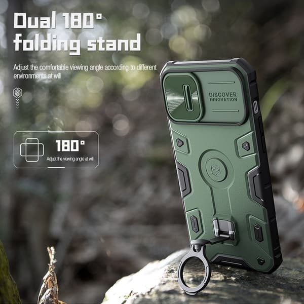 NILLKIN iPhone 14 Skal CamShield Armor Pro Blå