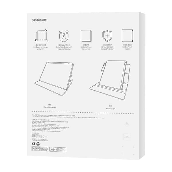 Baseus Minimalist Series IPad 10 10. 9" Magnetic protective case (black)