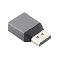 Miniatyrbild 2 av 4: DisplayPort Hona till DisplayPort Hane Adapter Grå