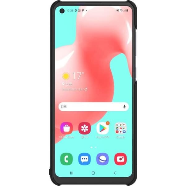 Silikonfodral A21s Black 'Designed for Samsung'