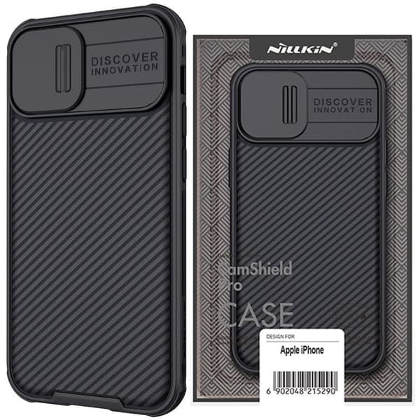 Nillkin CamShield Pro-deksel iPhone 14 Plus Armor-deksel kamerabeskyttelse? svart
