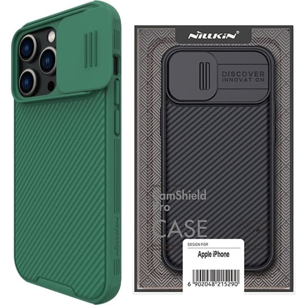 Nillkin CamShield Pro Case iPhone 14 Pro Max pansret deksel kamerabeskyttelse? grønn