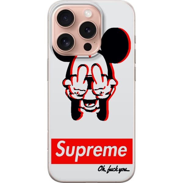 Apple iPhone 16 Pro Läpinäkyvä kuori Mahtava Possu Sup