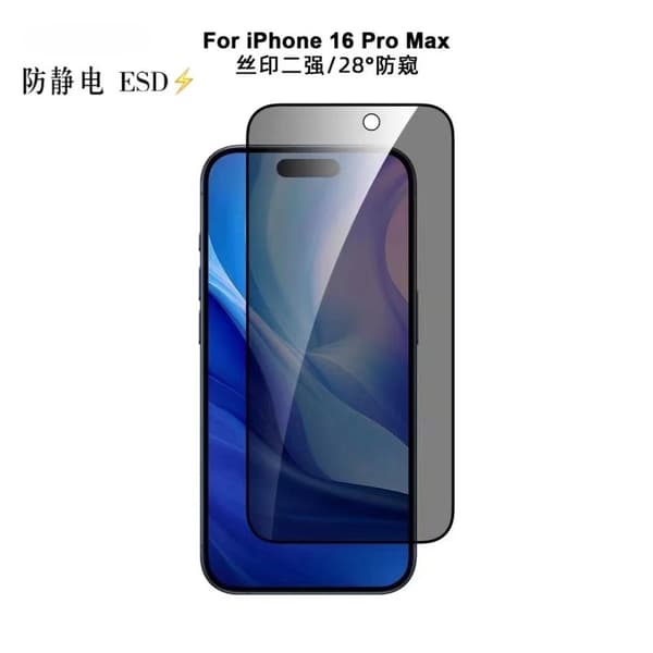 INF Karkaistu lasi näytönsuoja iPhonelle (2 kpl) iPhone 15 Pro Max