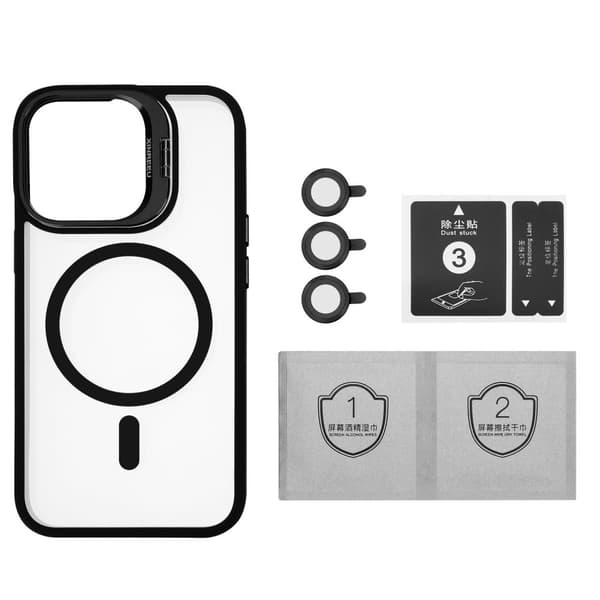 iPhone 14 PRO MAX Deksel kompatibel med MagSafe og stativfunksjon inkl. beskyttelse av kameralinsen case cover