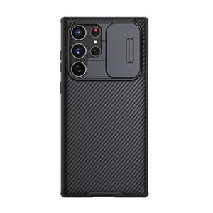 Etui Nillkin CamShield Pro til SAMSUNG S22 ULTRA (sort)