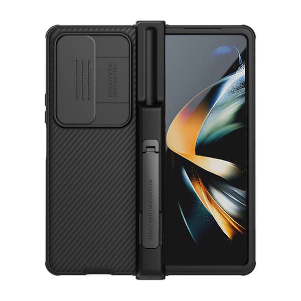 Nillkin fodral till Samsung Galaxy Z Fold 4 5G (svart)