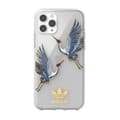 Miniatyrbild 1 av 3: Skal för iPhone 11 Pro - Adidas - Stötabsorberande skydd - Grå - Mjuk - Kinesisk kultur