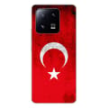 Miniatyrbild 1 av 6: Tryckt silikonfodral som är kompatibelt med Xiaomi 13 Pro Türkiye-flaggan
