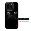 Miniatyrbild 2 av 6: Tryckt silikonfodral kompatibelt Samsung Galaxy S22 Ultra Cat Eyes