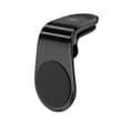 Miniatyrbillede 2 af 6: XO phone car mount C82, black