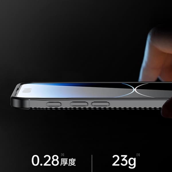 iPhone 16 Pro Max Stöttåligt Slimmat Skal FullCarbon V4