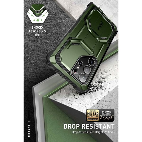 i-Blason Armorbox 2-set Samsung Galaxy S23 Ultra - Guldan