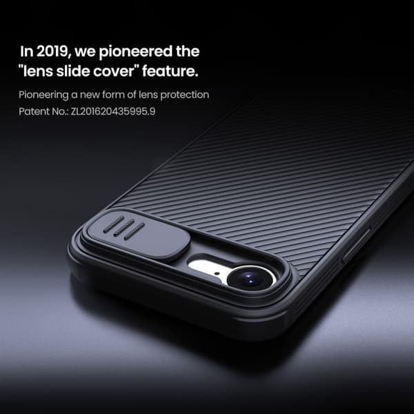 NILLKIN iPhone 16e Skal CamShield Pro Grön
