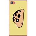 Miniatyrbilde 1 av 3: Sony Xperia Z5 Compact Gjennomsiktig deksel Peeking Shinchan