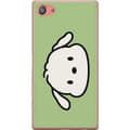 Pikkukuva 1 / 3: Sony Xperia Z5 Compact Läpinäkyvä kuori Snoopy Flip