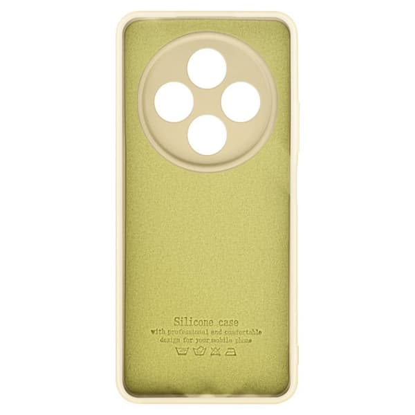 Coque för Xiaomi Redmi 14C Semi-rigida Soft-touch Anti-traces Gul