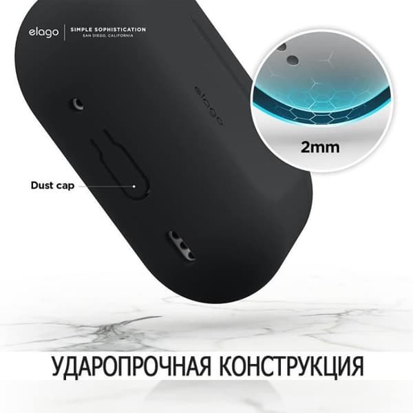 Siliconefodral - Elago - AirPods Pro 2 - Svart - Mjuk - Slät