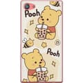 Miniatyrbilde 1 av 3: Sony Xperia Z5 Compact Gjennomsiktig deksel Nalle Pooh stil - klassisk bjørnemotiv i en ny tolkning