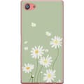 Miniatyrbilde 1 av 3: Sony Xperia Z5 Compact Gjennomsiktig deksel Prestekrager - blomstrete mønster i svensk sommerstil