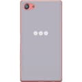 Miniatyrbillede 1 af 3: Sony Xperia Z5 Compact Gennemsigtig cover Lilla Blomminimalisme - stilfuldt blomstermotiv på lilla baggrund