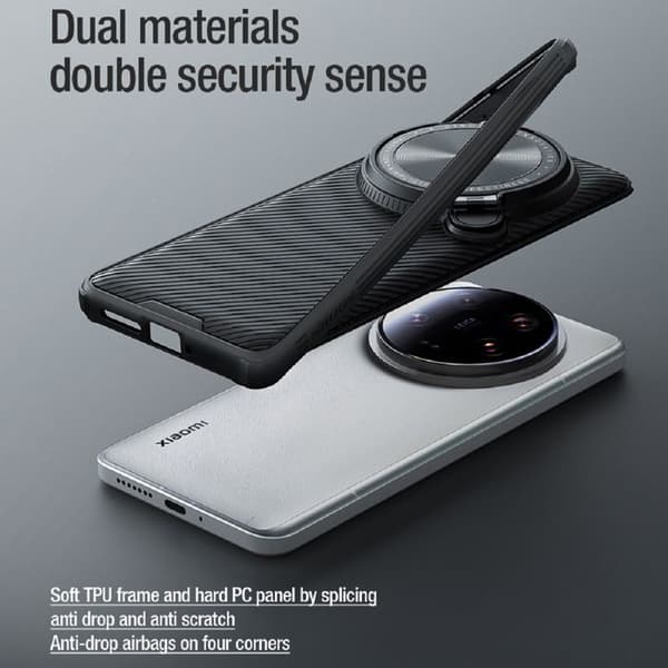 Coque för Xiaomi 14 Ultra Hårdhud i TPU CamShield Prop Nillkin Svart