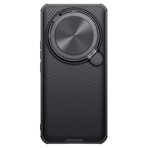 Coque för Xiaomi 14 Ultra Hårdhud i TPU CamShield Prop Nillkin Svart