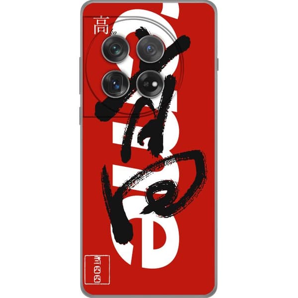 OnePlus 12 Gennemsigtig cover Supreme Rød Graffiti Streetwear Design Modeikon Trend Graffitimønster Populært Urban Streetmode