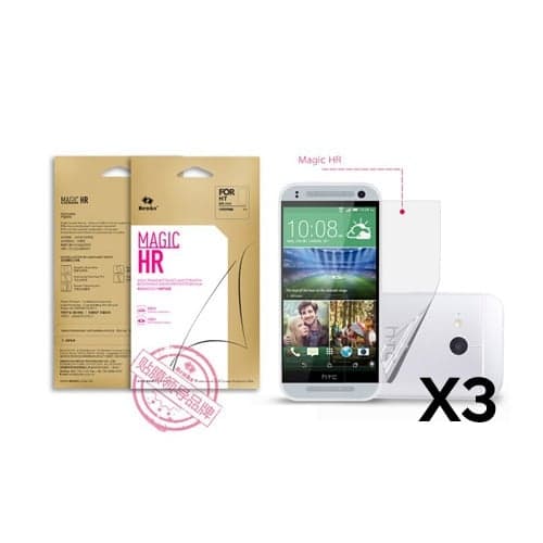 Displayskydd Til HTC One Mini 2 - 3 Stycken