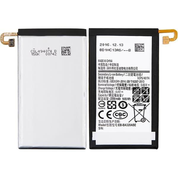 Samsung Galaxy A3 2017 Batteri OEM