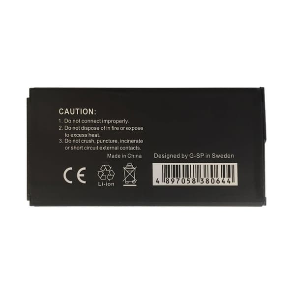 Samsung Galaxy S5 Batteri Premium