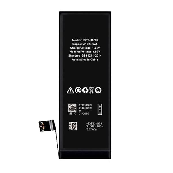 iPhone SE Batteri Hög Kvalité