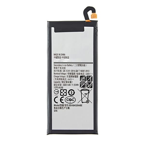 Samsung Galaxy A5 2017/J5 2017 Batteri OEM