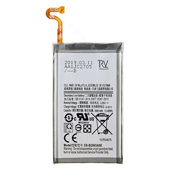 Samsung Galaxy S9 Plus Batteri OEM